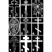 Каталог крестов №1