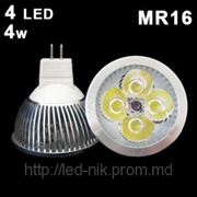 4w led spotlight mr16 white
