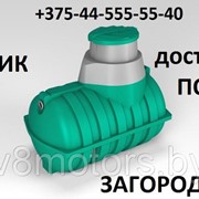 Септик ROSTOK ЗАГОРОДНЫЙ на 4-5 пользователей (2400 литров)