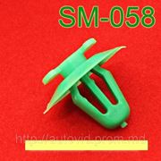 Автокрепеж SM-058 - держатель обшивки двери MERCEDES фото
