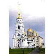 Палитра Земли русской - тур по Золотому кольцу России