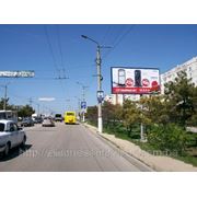 Бигборды в Севастополе, ул. Генерала Острякова,SEVB011 фото