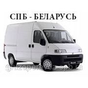 Грузоперевозки, доставка грузов, перевозка мебели, домашних вещей. Переезды в Беларусь эконом-класса.