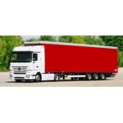 Постоянно требуются грузовые автомобили для перевозки грузов, 20т. фото
