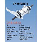 Втулка задняя FALCON CF-E10, СИТИ