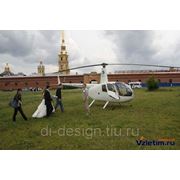Аренда свадебного вертолета фотография