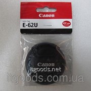 Крышка для объектива Canon E-62U 62 мм 1296 фото