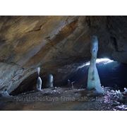 Аскинская пещера фотография
