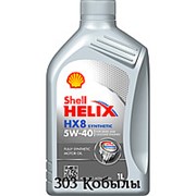 Моторное масло Shell Helix HX8 5W40