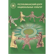 Каталоги фото