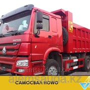 Аренда самосвала фото