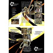 Механическая обработка металлов фото