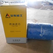 Топливный фильтр тонкой очистки марки SDLG 7200002385 фото