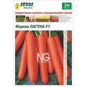 Морковь Лагуна F1 (100 инкрустированных семян на 3м водорастворимой ленте)