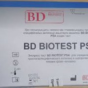 Экспресс тест BD BIOTEST PSA фото