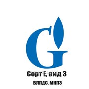 Дизельное топливо Сорт Е ВИД III( Газпромнефть, ВЛПДС, МНПЗ)