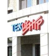 Скоростное сканирование формата А4 фото