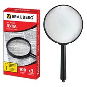 Лупа просмотровая BRAUBERG, диаметр 100 мм, увеличение 3, 451802 фото