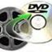 Оцифровка видеокассет в формат DVD. Киев. фотография