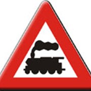 Знаки железнодорожные фото