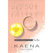 POLA KAENA UV Powder Солнцезащитная пудра для лица и тела с SPF50 + PA ++++, 6,5 гр фотография