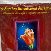 Набор для вышивания бисером 35 см роза в сиянии фото