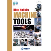 Профессиональный инструмент Nitto Kohki (Япония)