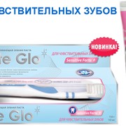 Зубная паста для чувствительниых зубов White Glo фото