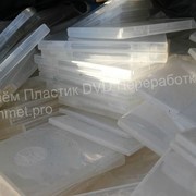 Переработка DVD диски фото