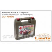 Аптечка LA 170400, АМА-1 (Евро-1) 28ед. с охлаждающим контейнером