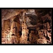 Пещера Бородинская