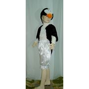 Прокат карнавального костюма “Пингвин“ фотография