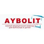 Айболит - частная скорая помощь в Днепропетровске фото