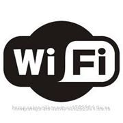Подбор, поставка, монтаж, обслуживание Wi-Fi сетей фото