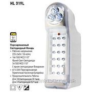 HL319L 18+3 LED светильник аккумуляторный, фонарик фото