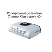 Thermo King - Холодильные установки серии С