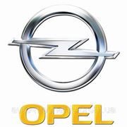 Надпись “2900“ (передний, двери) на Opel Vivaro 01-> - Opel (оригинал) - 44 14 420 фото