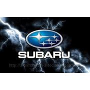 Автозапчасти в ассортименте Subaru амортизаторы передние задние опоры амортизаторов Субару фото