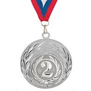 Медаль наградная за 2 место 40 мм с лентой фото