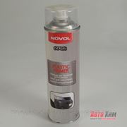NOVOL SPRAY PLASTIC PRIMER 0,5 л. фото