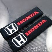 Накладки на ремни безопасности автомобиля “HONDA“ фотография