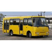 Автобусы Isuzu-Богдан с пандусом для инвалидов городские фото