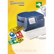 Система оперативной печати Globalmark