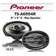 Автомобильная акустика Pioneer TS-A6994S 600W фото