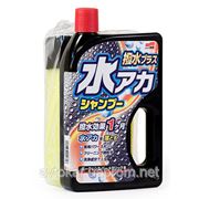 SOFT99 Super Cleaning Shampoo + Wax D&SM - защитный шампунь, 750ml фото