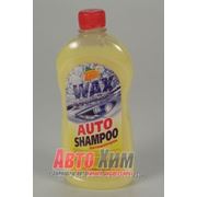 BARS Автошампунь жёлтая 0,5л. фото