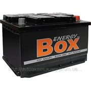 Box energy 100Ah 850A фото