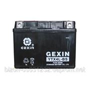 Аккумулятор Yix30l Bs Купить