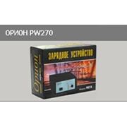 Зарядное устройство Орион PW270 фото
