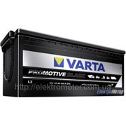 Аккумулятор Varta Promotive black 220 Ач 1050А (код 720018115) фотография